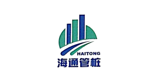 海通能源集团有限公司.png