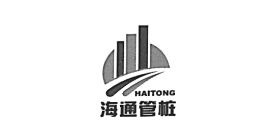 海通能源集团有限公司_1.png